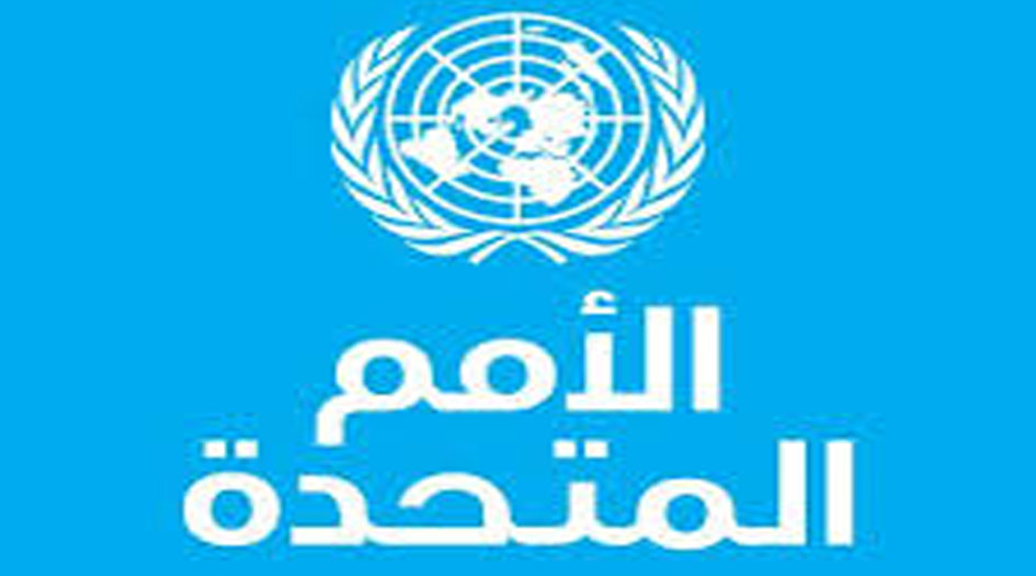 الأمم المتحدة: السعودية أرتكبت جرائم حرب في اليمن