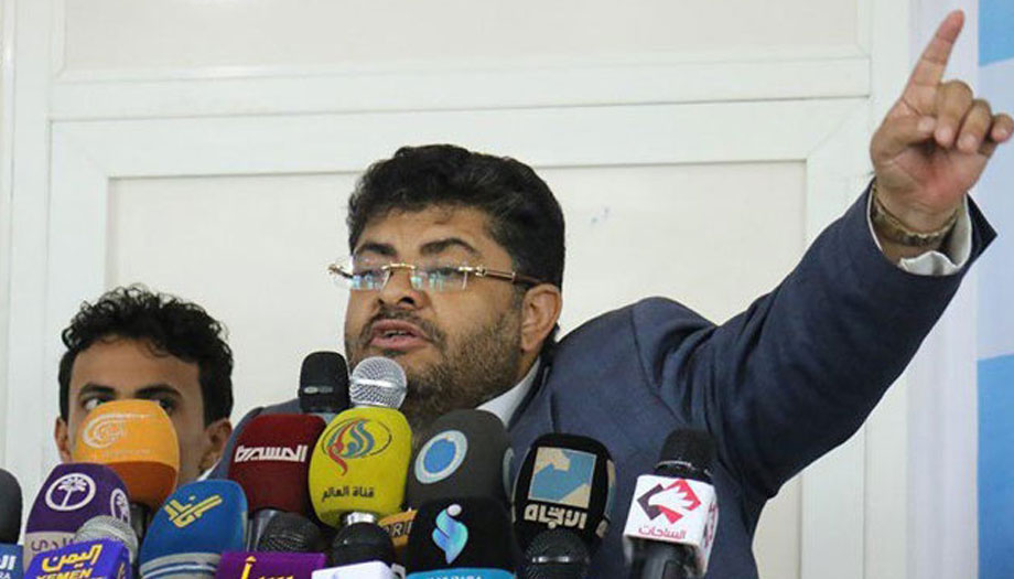 محمد الحوثي: الأمم المتحدة مسؤولة عن الانهيار الاقتصادي باليمن 