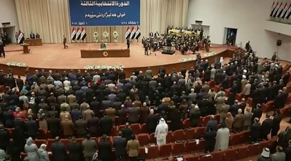 البرلمان العراقي في دورته الجديدة يعقد أولى جلساته