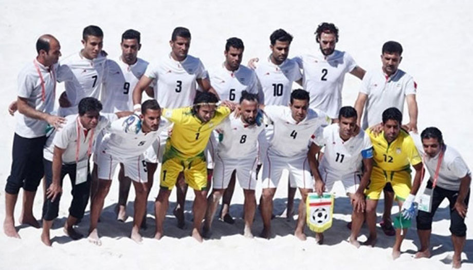 منتخب ايران... الثالث عالميا بكرة القدم الشاطئية 