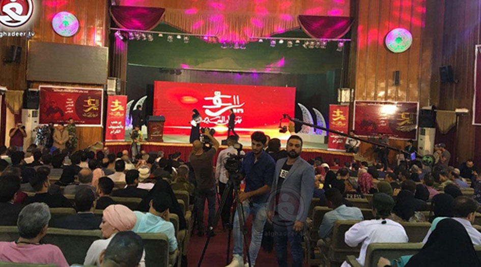 اذاعة طهران العربية تفوز بجائزة مهرجان الغدير الدولي