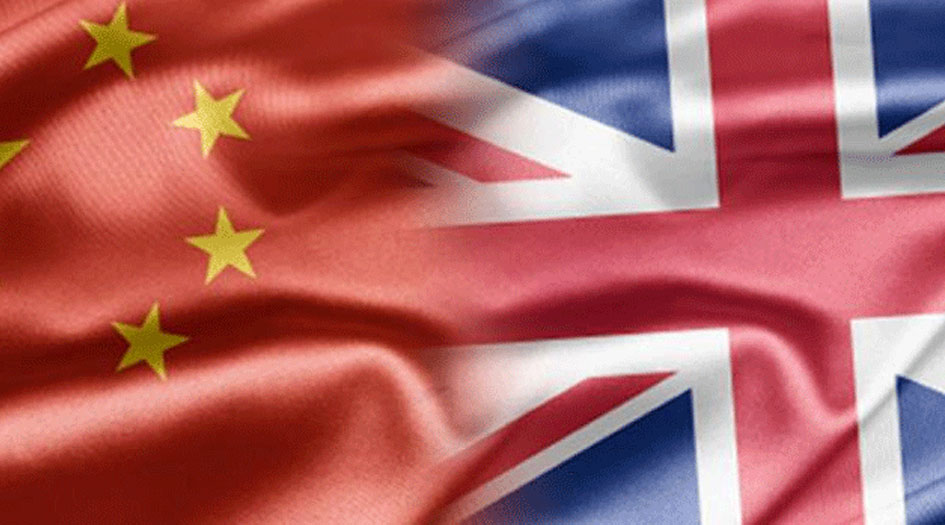 الصين غاضبة من بريطانيا..تفاصيل اكثر..