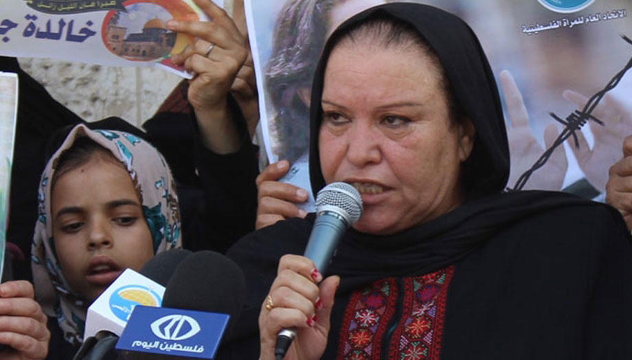 مسؤولة فلسطينية: مسيرة الجمعة حملت رسائل الى الاحتلال والى ترامب