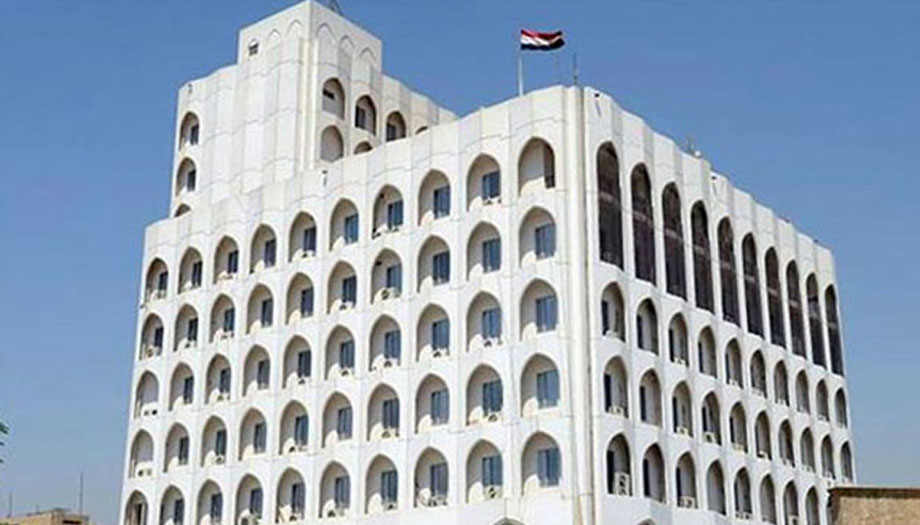 الخارجية العراقية تستدعي السفير الجزائري 