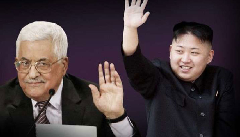 عباس يشرح لزعيم كوريا الشمالية خطورة سياسة ترامب 