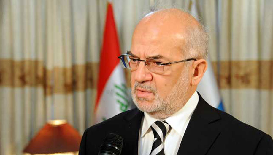 العراق يدعو لإعادة فتح السفارة المغربية في بغداد 
