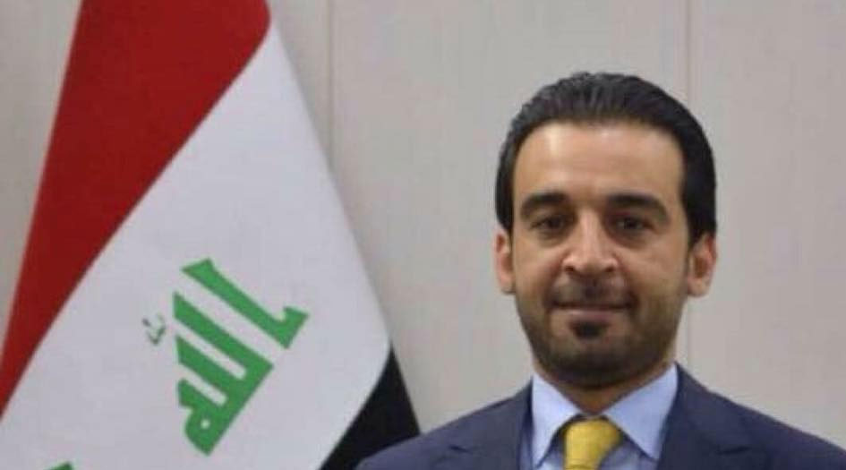محمد الحلبوسي رئيسا للبرلمان العراقي