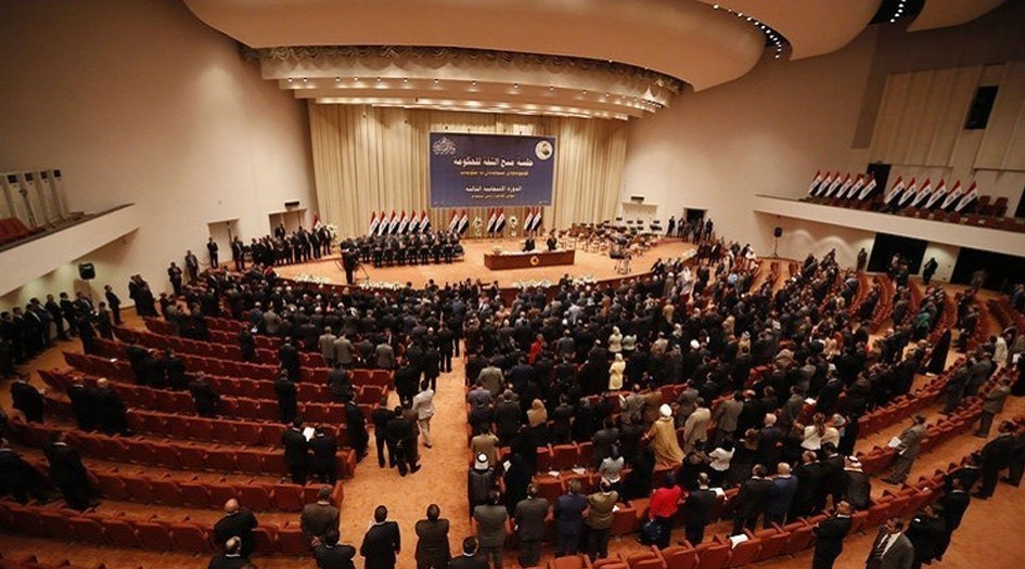 البرلمان العراقي يؤجل جلسة اكمال انتخاب هيئة الرئاسة