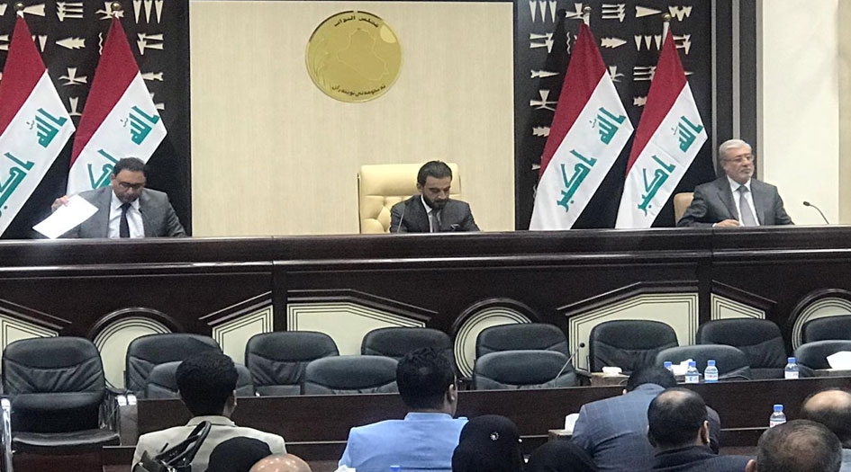 البرلمان العراقي يستكمل انتخاب هيئته الرئاسية