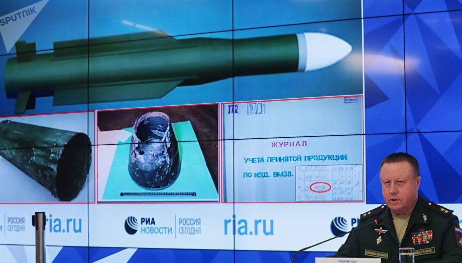  الدفاع الروسية: الصاروخ الذي أسقط الطائرة الماليزية كان أوكرانيا