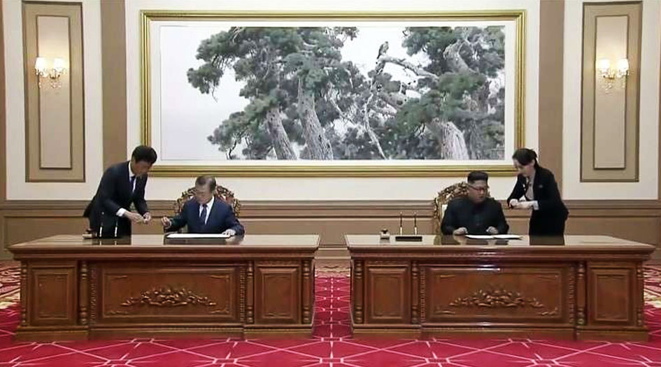 القمة الكورية الثالثة تخرج باتفاقات مهمة 