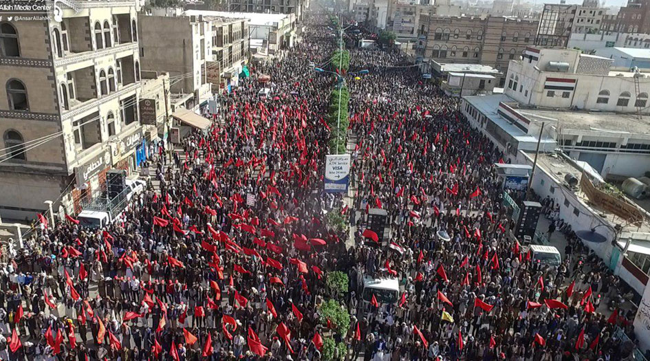 مسيرة حاشدة إحياء لذكرى استشهاد الإمام الحسين (ع) في اليمن 