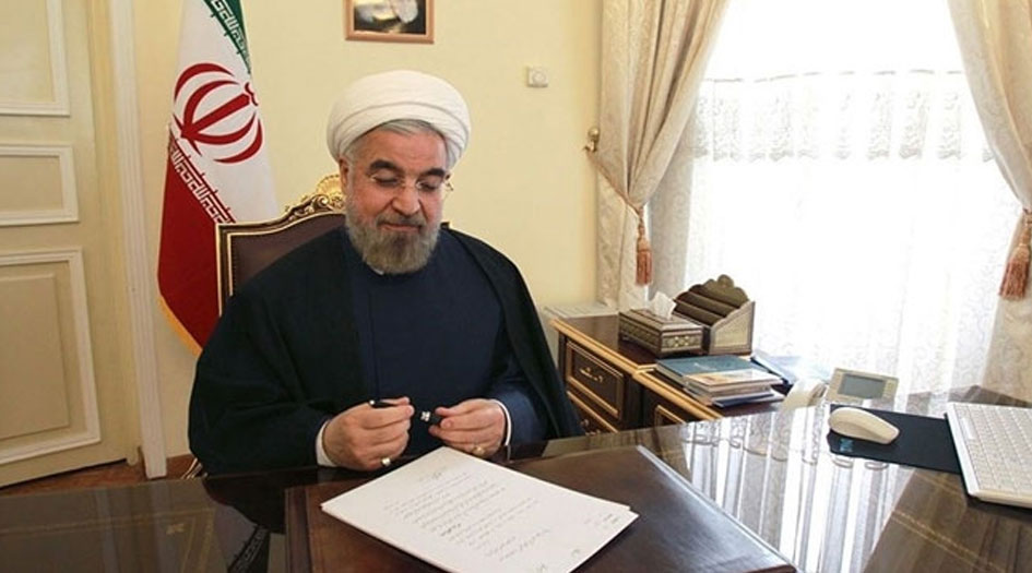 رسالة الرئيس روحاني لمؤتمر الإتحاد العالمي للآشوريين