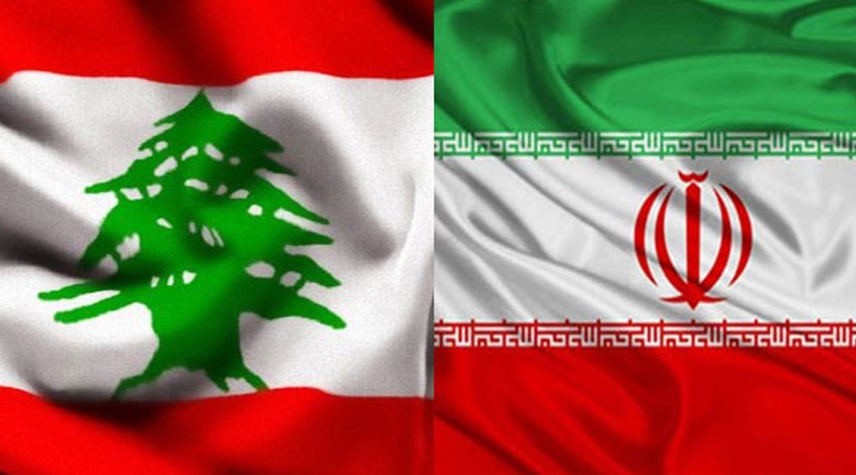 الخارجية اللبنانية تدين اعتداء الاهواز وتعلن تضامنها مع ايران