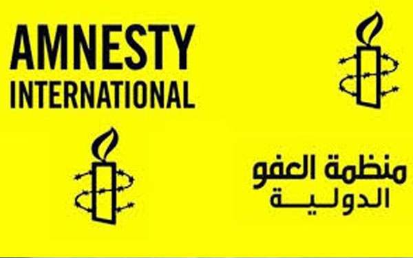 العفو الدولية توثق الإهمال الطبي في سجون البحرين