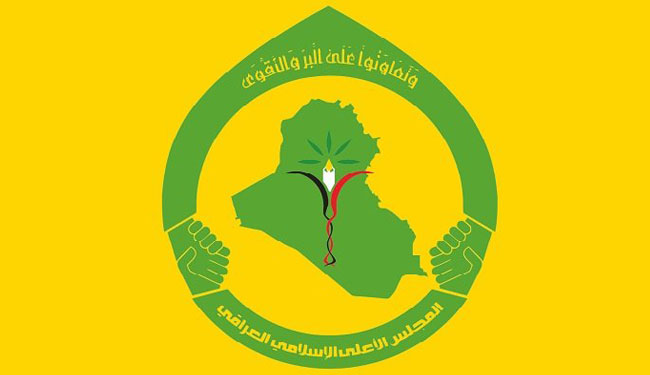العراق... المجلس الاعلى يدعو لتشكيل حكومة عابرة للطوائف