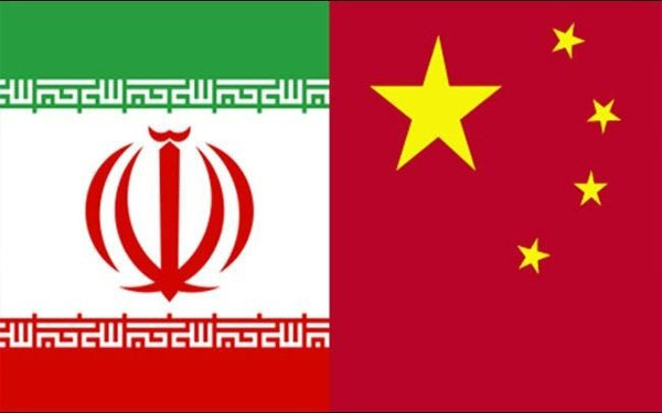 طهران تشيد بدور بكين في مواجهة الحظر الامريكي