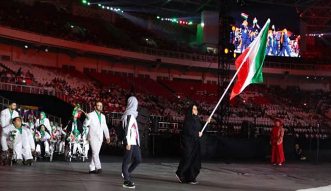 ايران تتبوأ المركز الثالث بدورة الالعاب الاولمبية البارآسيوية
