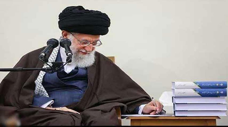 إزاحة الستار عن كتاب "أنوار العلم" بقلم قائد الثورة الاسلامية الإمام الخامنئي ( دام ظله )