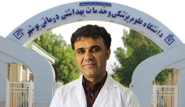 عالم ايراني يؤلف كتابا مرجعيا دوليا في مجال الطب النووي
