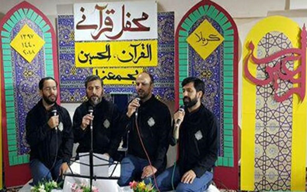 محفل قرآني بحضور قراء ايرانيين وعراقيين