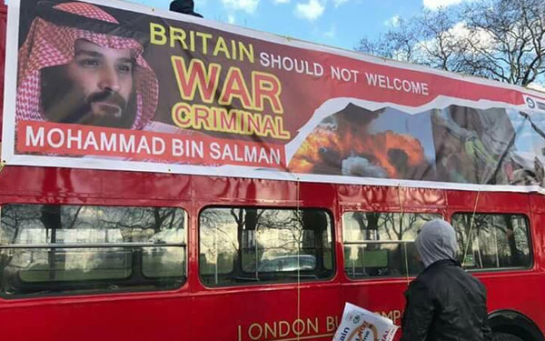 الغارديان: قضية خاشقجي قد تؤثر على دعم بريطانيا للسعودية