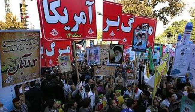 مسيرات ايرانية حاشدة في ذكرى 13 آبان