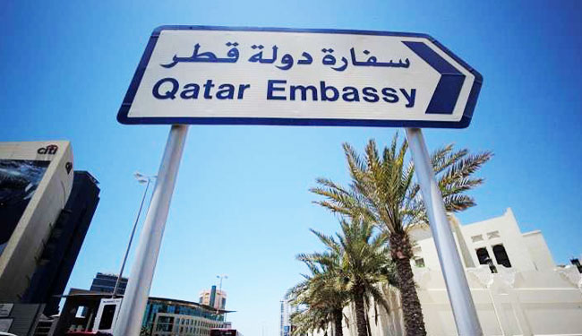 قطر تستنكر اتهامها بالتدخل في شؤون البحرين