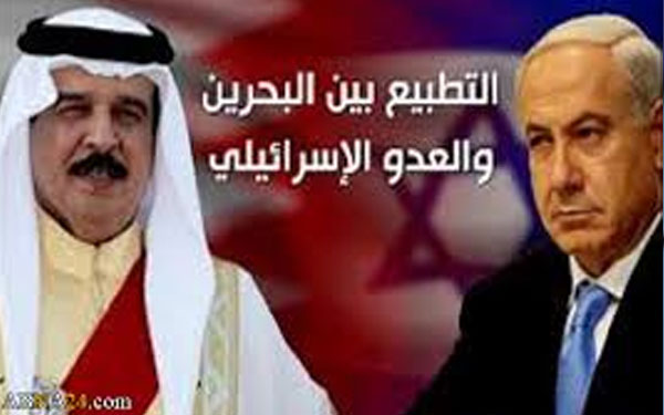 تسريبات عن تلقي نتنياهو دعوة من النظام البحريني