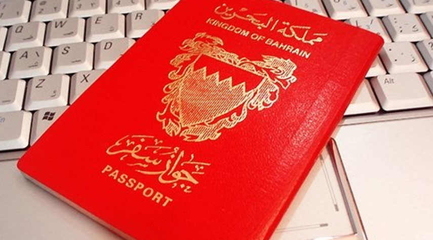 ارتفاع عدد المسقطة جنسيّاتهم في البحرين الى 762 مواطناً