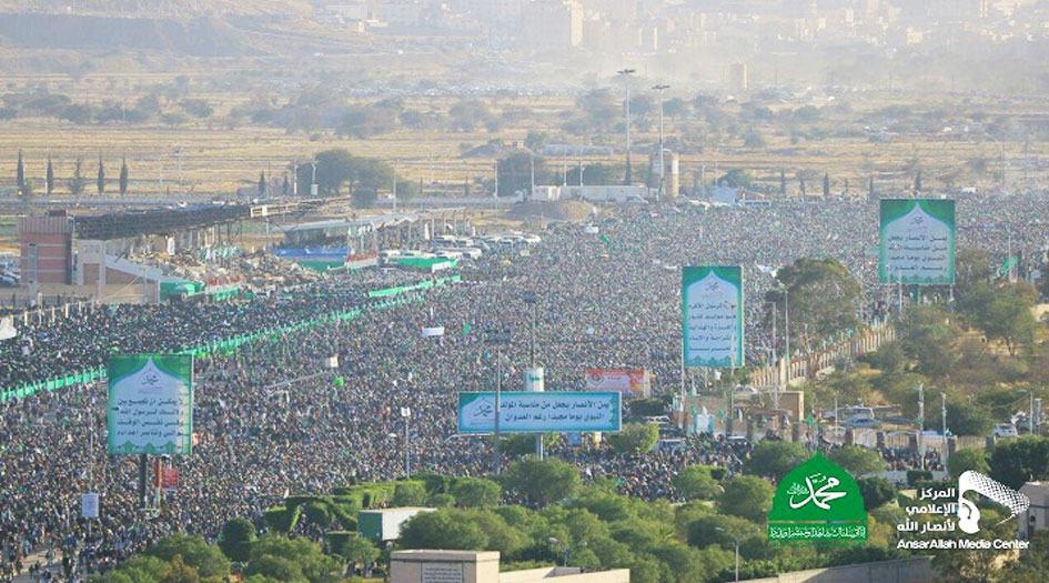 بالصور ... مئات الحشود تحيي ذكرى المولد النبوي باليمن