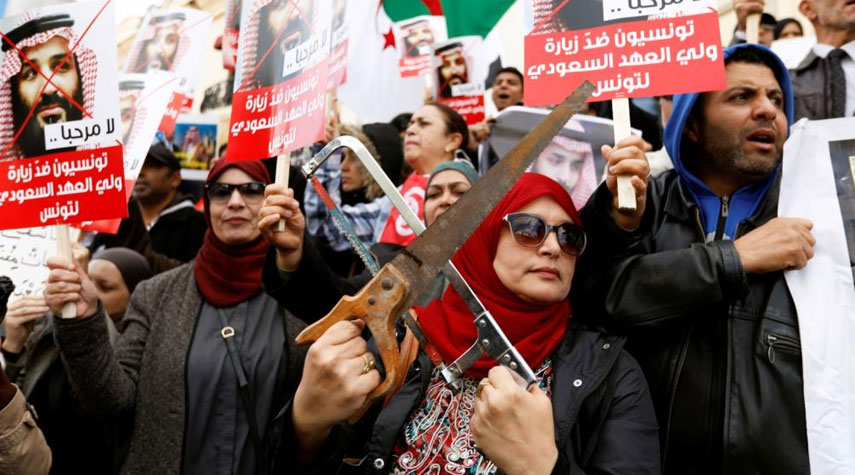 مظاهرات في تونس رفضاً لزيارة بن سلمان
