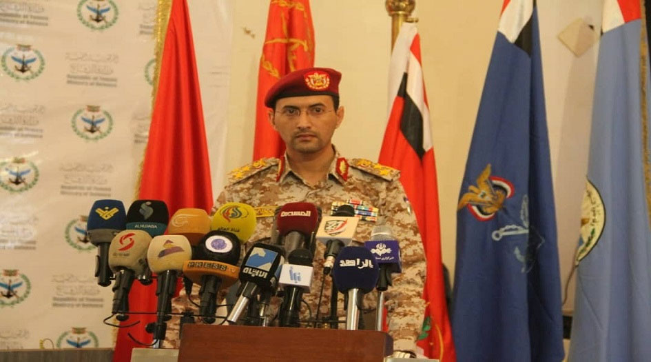 القوات المسلحة اليمنية: العدوان يستخدم أسلحة محرمة