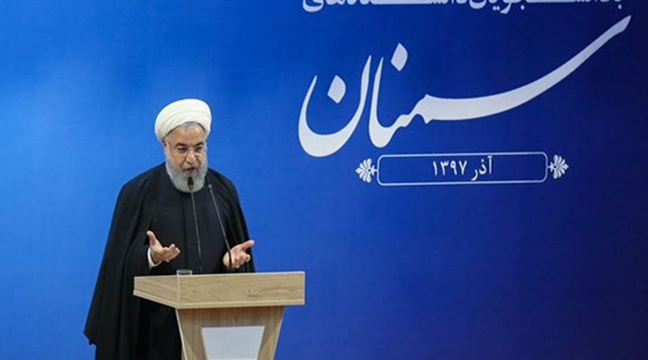 الرئيس روحاني: واشنطن طلبت الحوار مع طهران 11 مرة