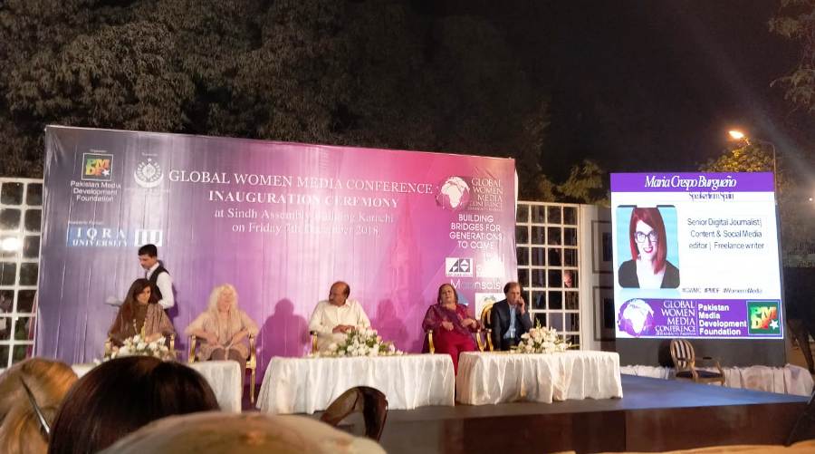 انطلاق المؤتمر الدولي الاول للمرأة والاعلام في باكستان