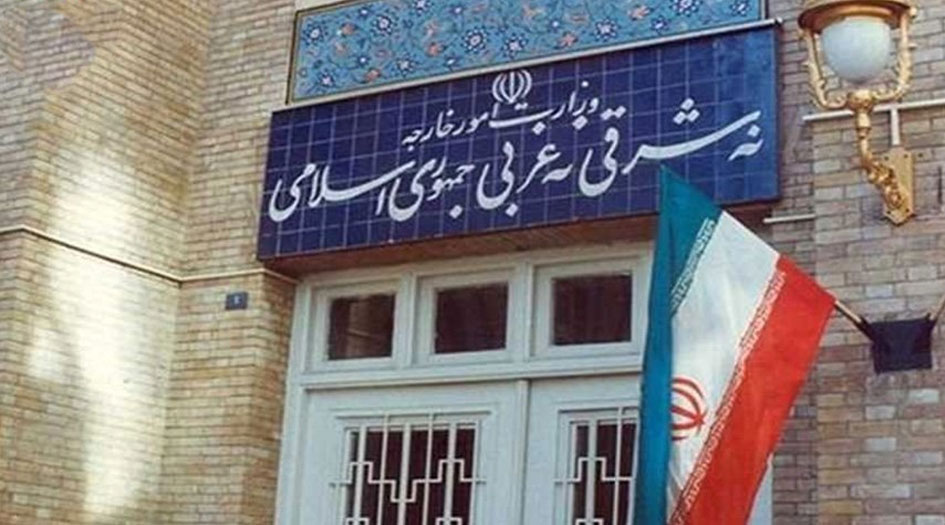 الخارجية الإيرانية تستدعي السفير الجورجي للمرة الثانية
