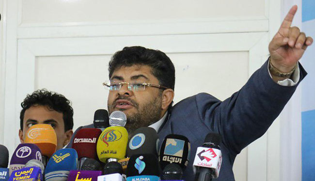 رئيس اللجنة الثورية في اليمن يثمن جهود المبعوث الدولي