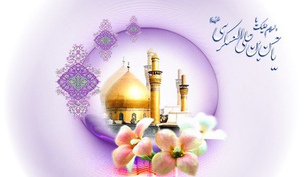 ولادة الإمام الحسن العسكري عليه السلام