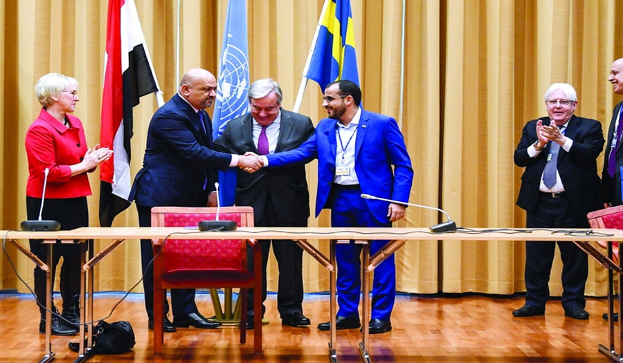 سياسي يمني: اتفاق الحديدة وملف الاسرى أبرز نتائج مشاورات السويد