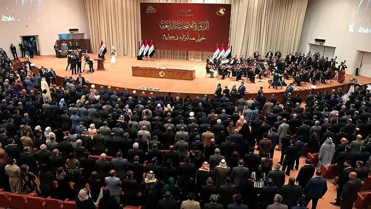 تقليل الرواتب التقاعدية لأعضاء البرلمان العراقي