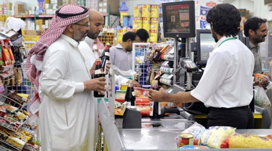 ارتفاع معدل التضخم في السعودية 2.8% خلال نوفمبر