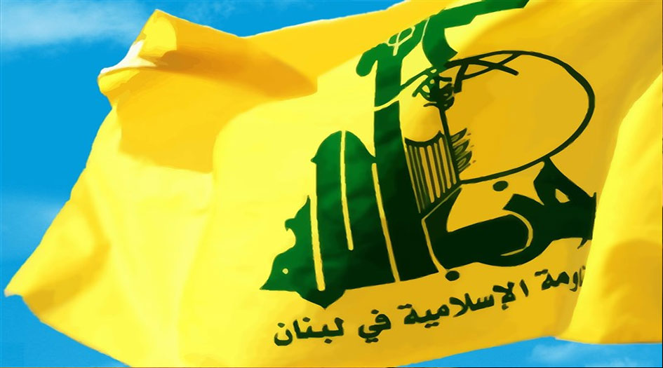 حزب الله معزّياً بوفاة آية الله الشاهرودي: رحيله خسارة كبيرة