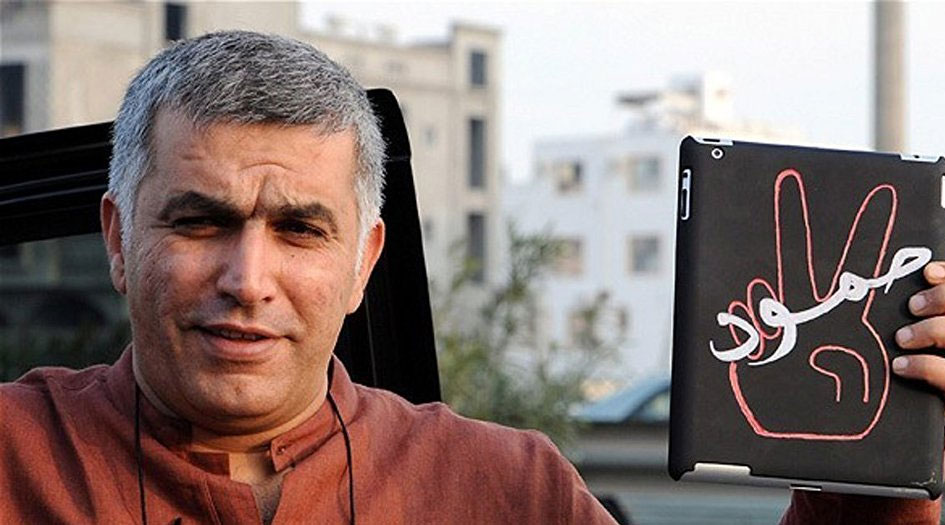 النظام البحريني يقرر السجن 5 سنوات للناشط نبيل رجب