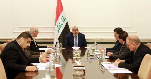  اعادة تشكيل المجلس الاعلى لمكافحة الفساد في العراق