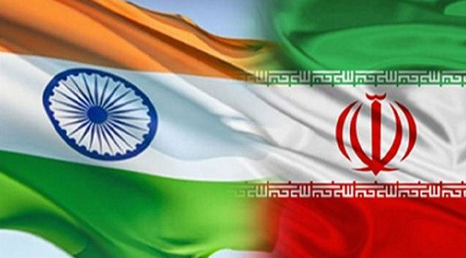 الهند: سياستنا تجاه ايران مستقلة عن أمريكا