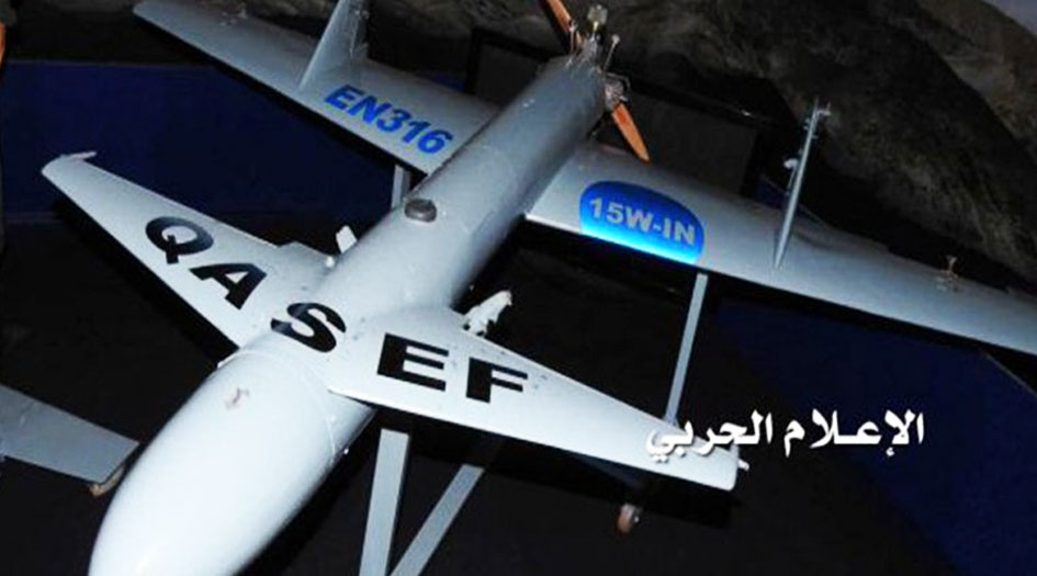 القوة الجوية اليمنية تقصف الغزاة والمرتزقة في قاعدة العند