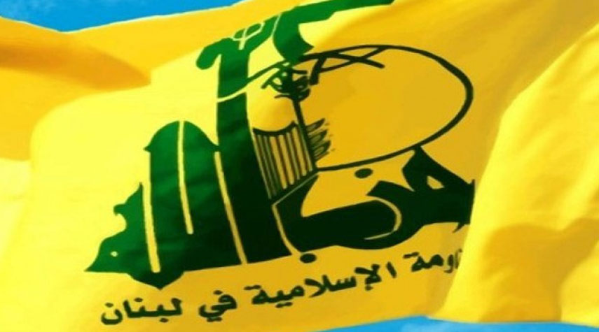 حزب الله لبنان يدعو للإفراج الفوري عن مراسلة برس تي في