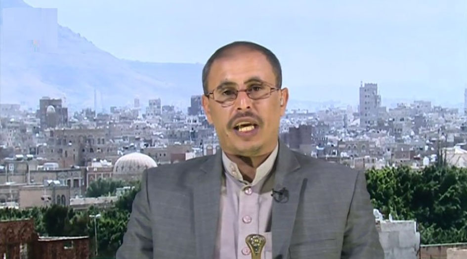 وزير الاعلام اليمني: انها فضيحة جديدة لدول العدوان!