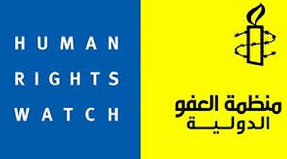 منظمات حقوقية تطالب السعودية للسماح بالاتصال بمحتجزين