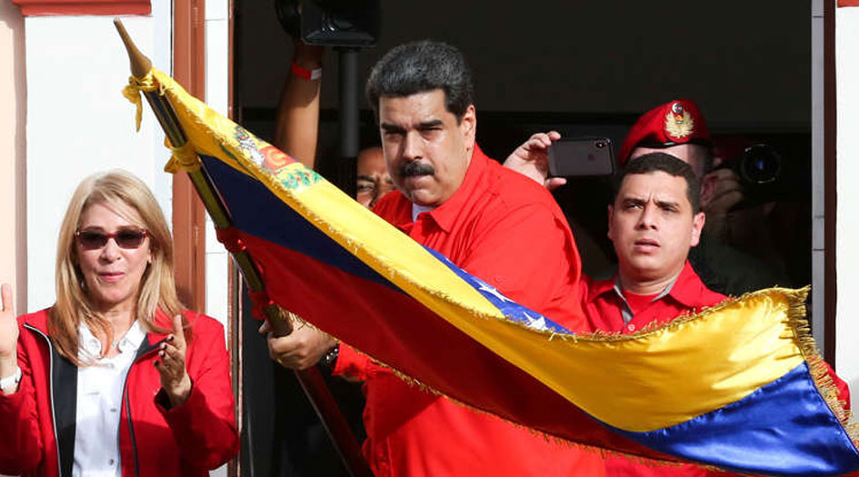 أستراليا تنضم لجوقة الداعمين للانقلاب في فنزويلا
